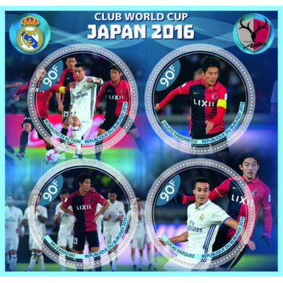 Спорт ФИФА Клубный Чемпионат мира в Японии 2016